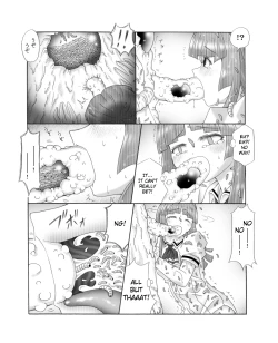Page 21 of Chou Mushi Giga Ni