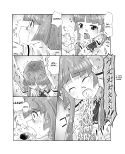 Page 23 of Chou Mushi Giga Ni