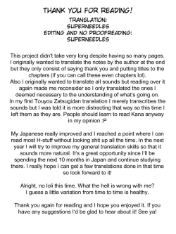 Page 66 of Chou Mushi Giga Ni