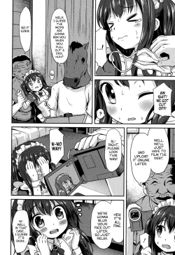 Page 8 of Panyumaru Namahaishin Maboroshi no Guest Kai|Panyumaru's Live Show! Phantom Guest Episode!