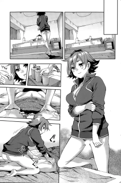 Page 109 of Strike Zone Ch. 9-16