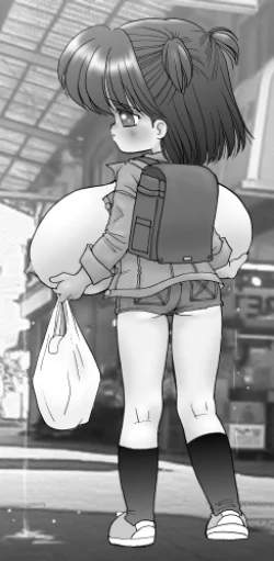 Page 38 of Kyonyuu Shoogakusei MFyi-chan