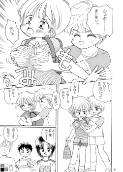 Page 89 of Kyonyuu Shoogakusei MFyi-chan