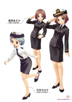 Page 28 of Musume Biyori BOOK COLLECTION VOL.4