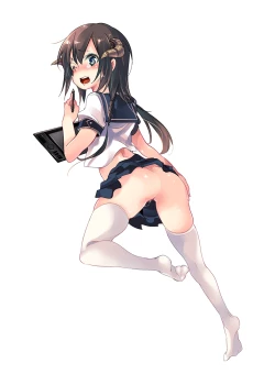 Page 200 of JELLY BEANS