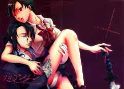 Page 1 of Come Undone