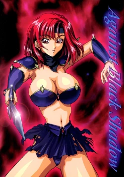 Page 1 of Against Black Shadow