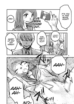 Page 12 of Tsuiraku Shoujo