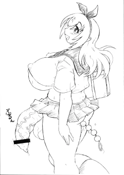 Page 5 of Chinko toka toka.