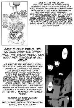 Page 100 of PM3:12 no Reizouko