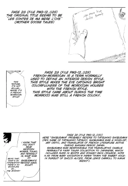 Page 102 of PM3:12 no Reizouko