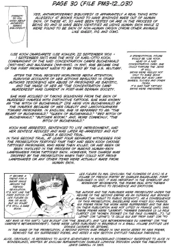 Page 103 of PM3:12 no Reizouko