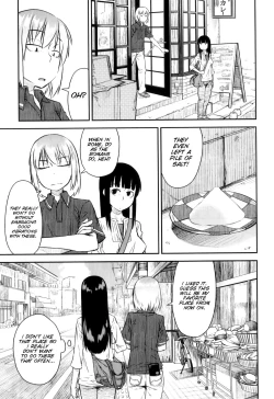 Page 13 of PM3:12 no Reizouko