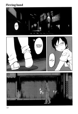 Page 17 of PM3:12 no Reizouko