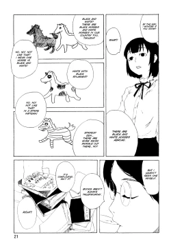 Page 21 of PM3:12 no Reizouko