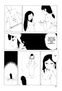 Page 26 of PM3:12 no Reizouko