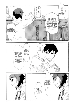 Page 33 of PM3:12 no Reizouko