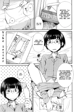 Page 55 of PM3:12 no Reizouko