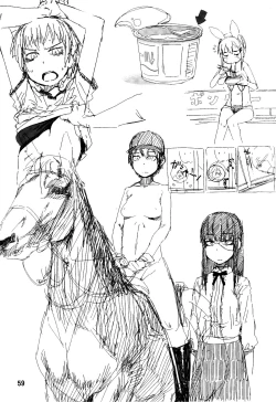 Page 59 of PM3:12 no Reizouko