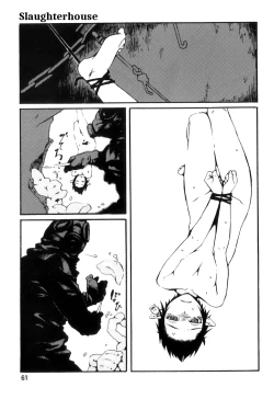 Page 61 of PM3:12 no Reizouko