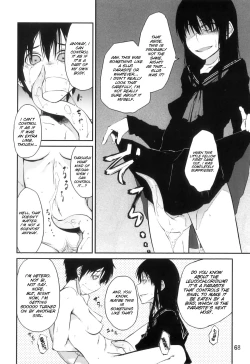 Page 68 of PM3:12 no Reizouko