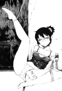 Page 83 of PM3:12 no Reizouko