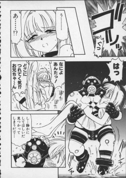 Page 136 of Viper V-4