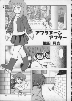 Page 21 of Viper V-4