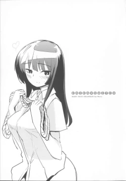 Page 17 of Kaika Switch