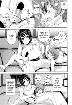 Page 43 of Mutsumi5