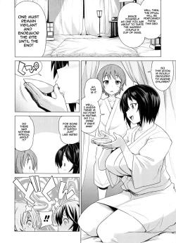 Page 84 of Mutsumi5