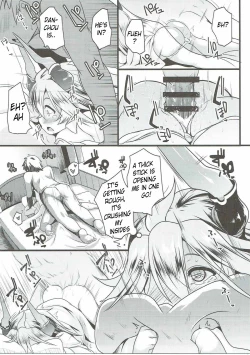 Page 12 of Uchi no Sarasa no Oppai ga Kininatte Shuuchuu Dekinai! | I'm Bothered by Sarasa's Breast So I Can't Focus!