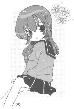 Page 25 of Futatsu Musubi no Onnanoko