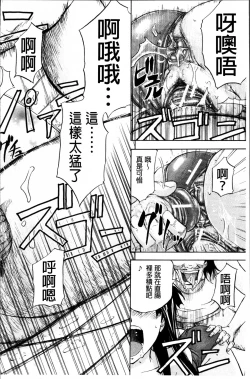 Page 126 of W-C Water Closet