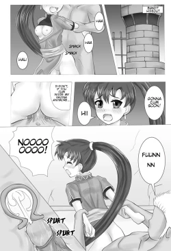Page 1 of Lynsan Rape Manga