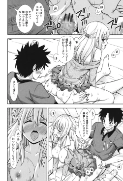 Page 147 of Ireta Girls