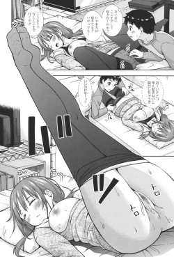 Page 179 of Ireta Girls