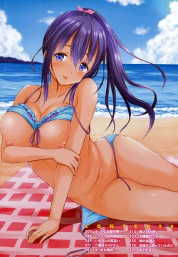 Page 3 of Ireta Girls