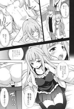 Page 52 of Ireta Girls