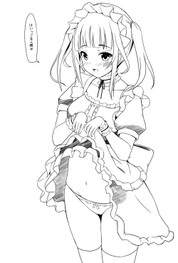 Page 67 of Ireta Girls