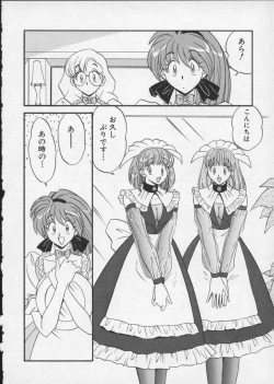 Page 129 of Viper V-5