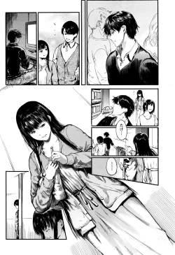 Page 63 of Monthly Vitaman 2017-01