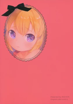 Page 31 of MY LITTLE MAID .03