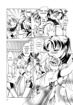 Page 11 of Catch Love