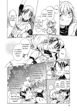 Page 12 of Catch Love