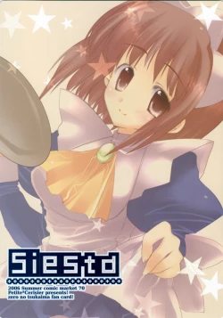 Page 20 of Rei no Louise