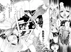 Page 287 of ANGEL Club 2003-08