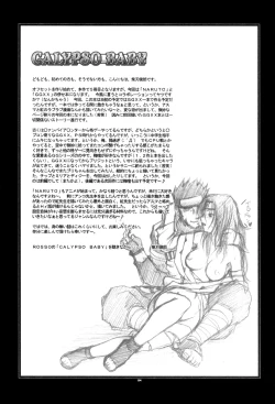 Page 3 of CALYPSO BABY