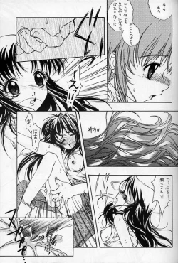 Page 16 of Everything