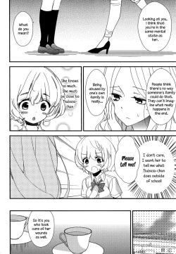 Page 112 of Torotoro no Koi Ch. 1-7